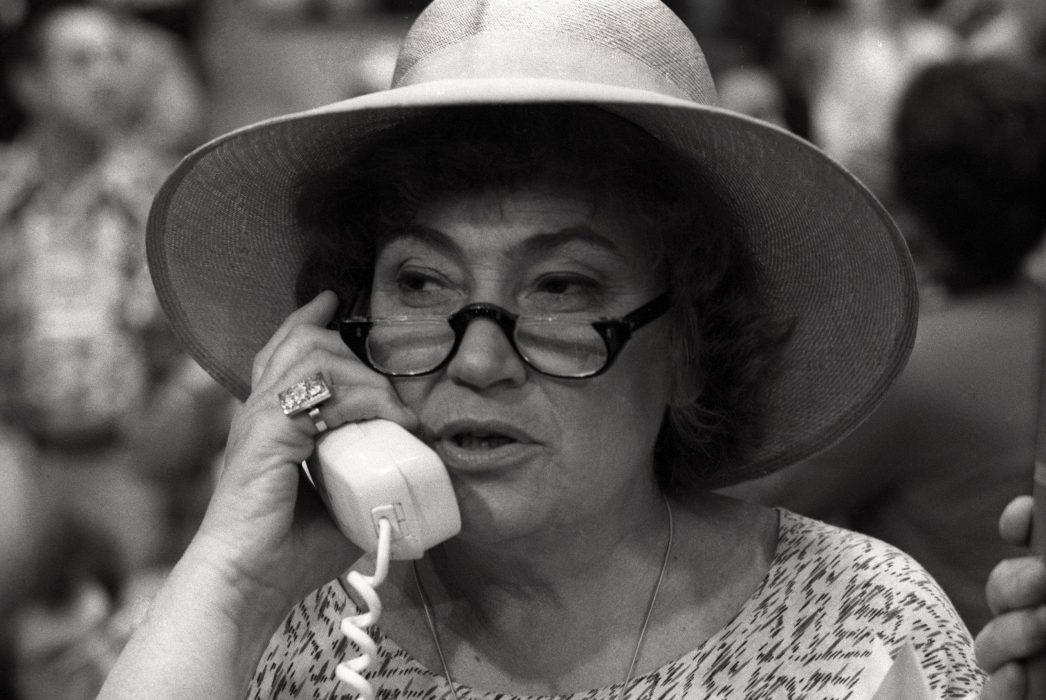 Image98 Bella Abzug